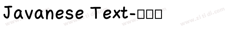 Javanese Text字体转换